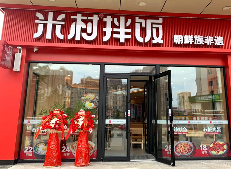 連鎖餐飲｜用餐高峰，他們是如何應對的？